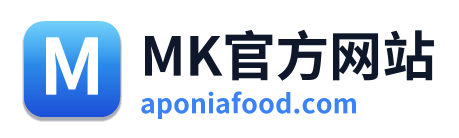 MK官方网站